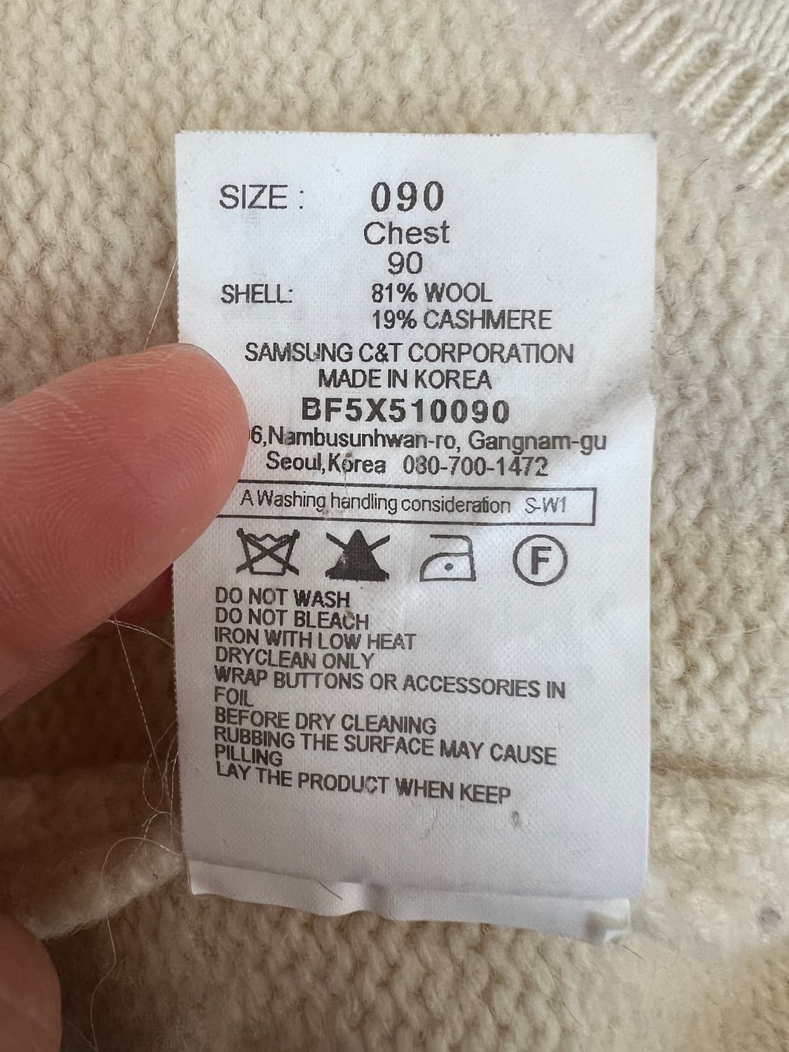 빈폴 여성 아이보리 울캐시미어니트 터틀넥니트 상품이미지8