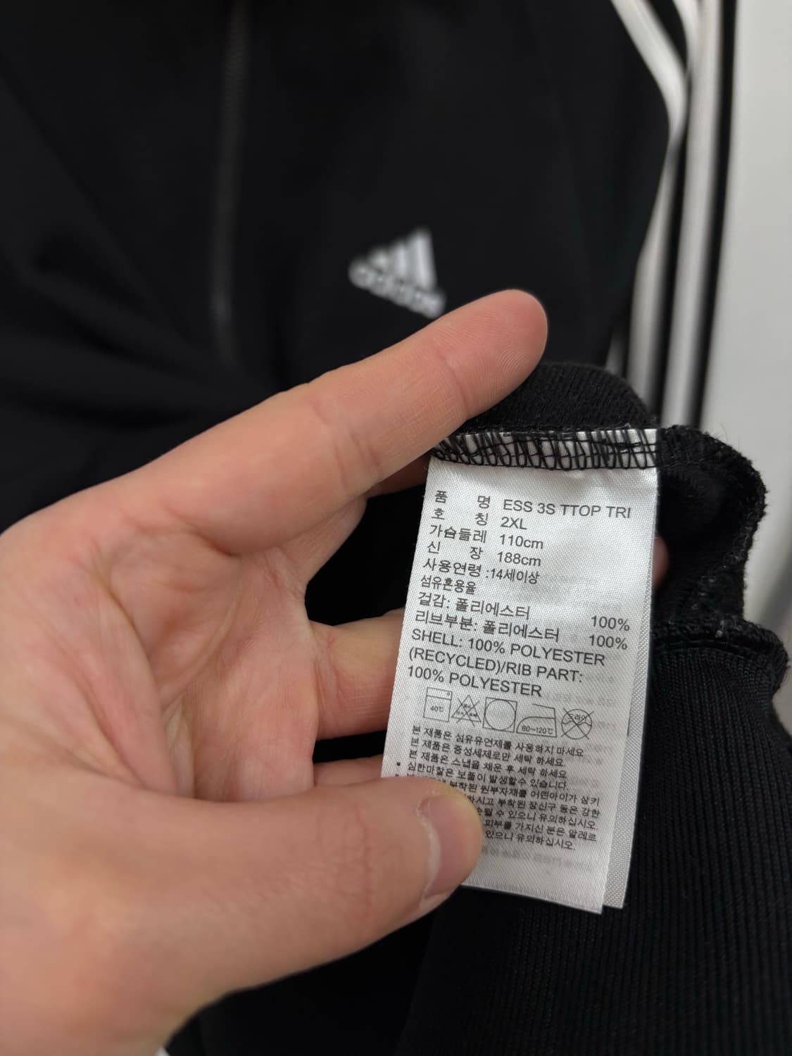 아디다스 트랙탑 상품이미지5