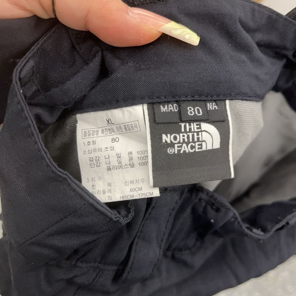 노스페이스 올드스쿨 고프코어 윈터스포츠 스키보드 바지 80 C08031 상품이미지5