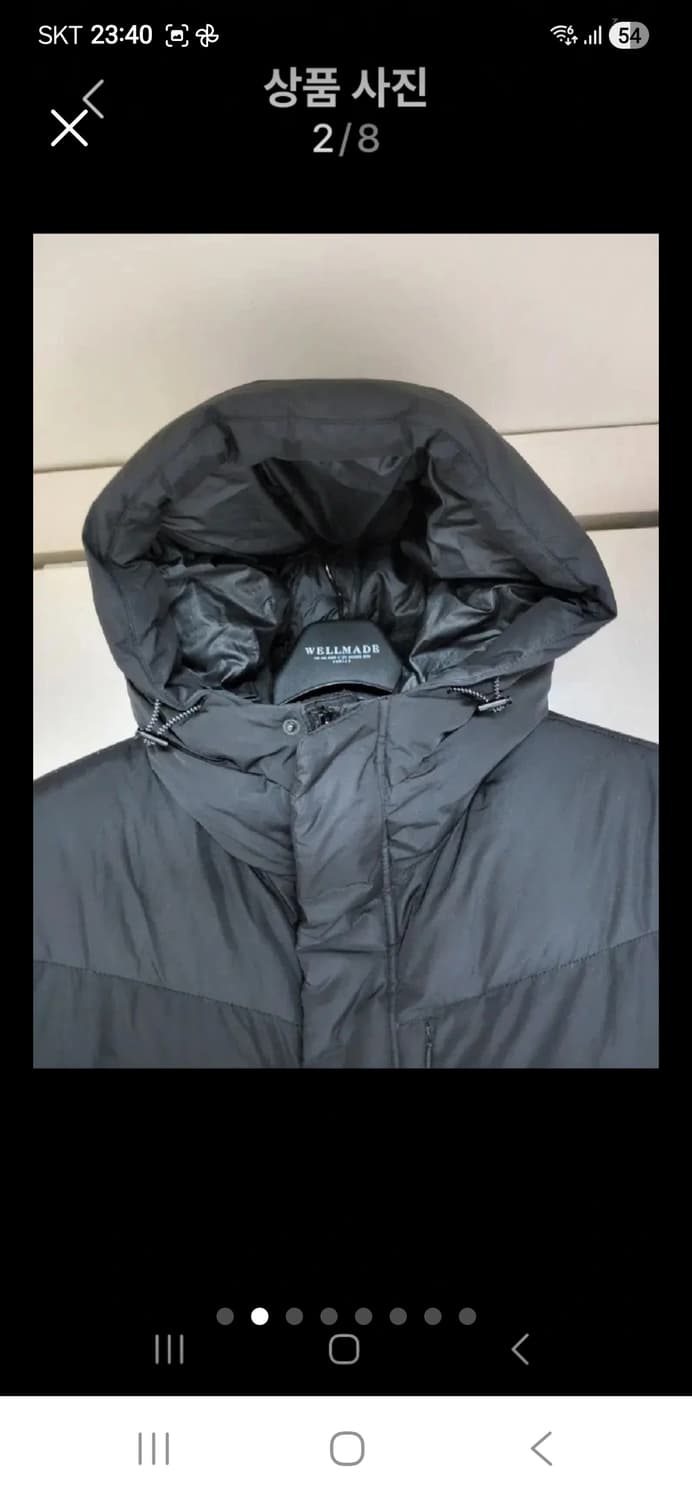 정품] 지오지아 거위털 롱패딩100 상품이미지2