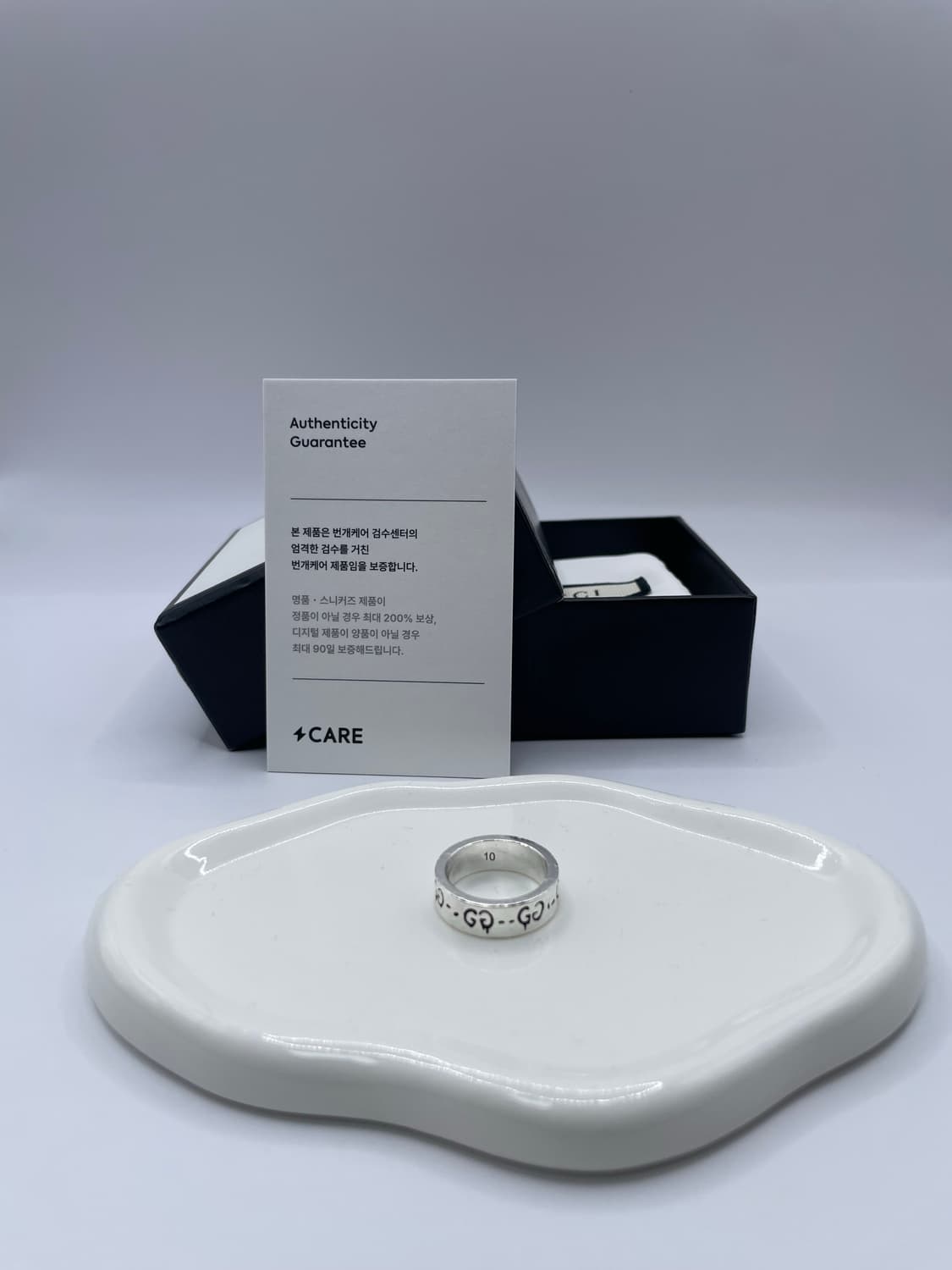 구찌 반지 10호 고스트링 6mm 상품이미지1