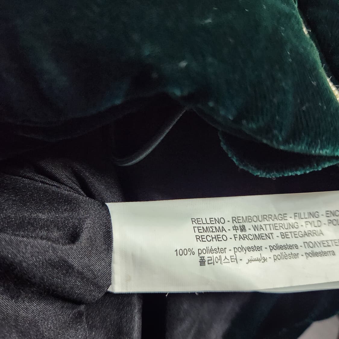 H412 [XS] 자라 다크그린 푸퍼 패딩 상품이미지4
