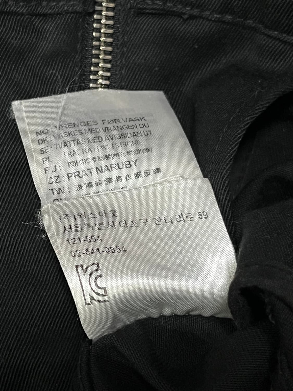 칼하트 모듈러 워크 자켓 상품이미지7