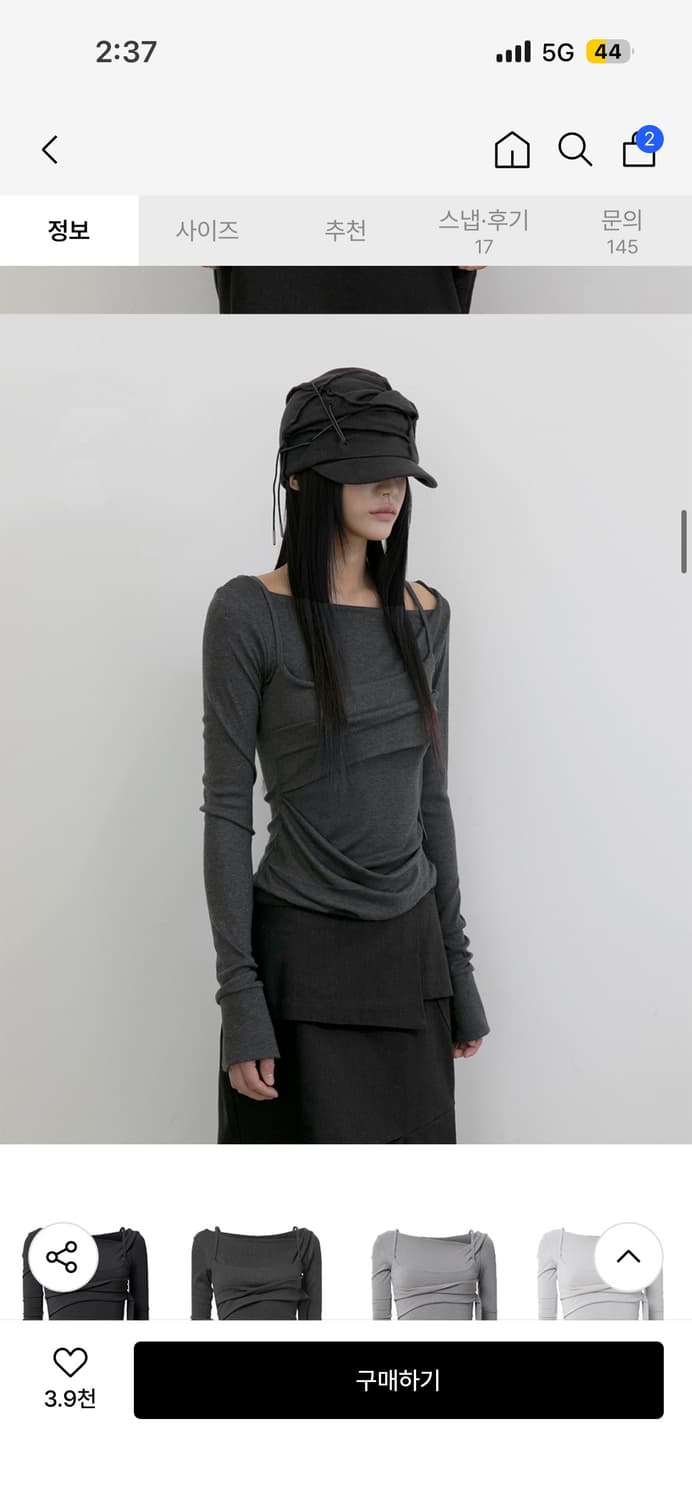 플레어업 레이어드 롱슬리브 차콜 상품이미지2