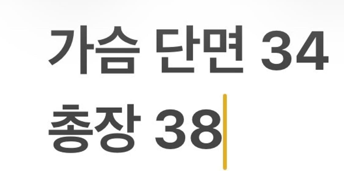 [정품/3T] 파타고니아 후리스 자켓 네이비 레드 배색 b12 상품이미지7