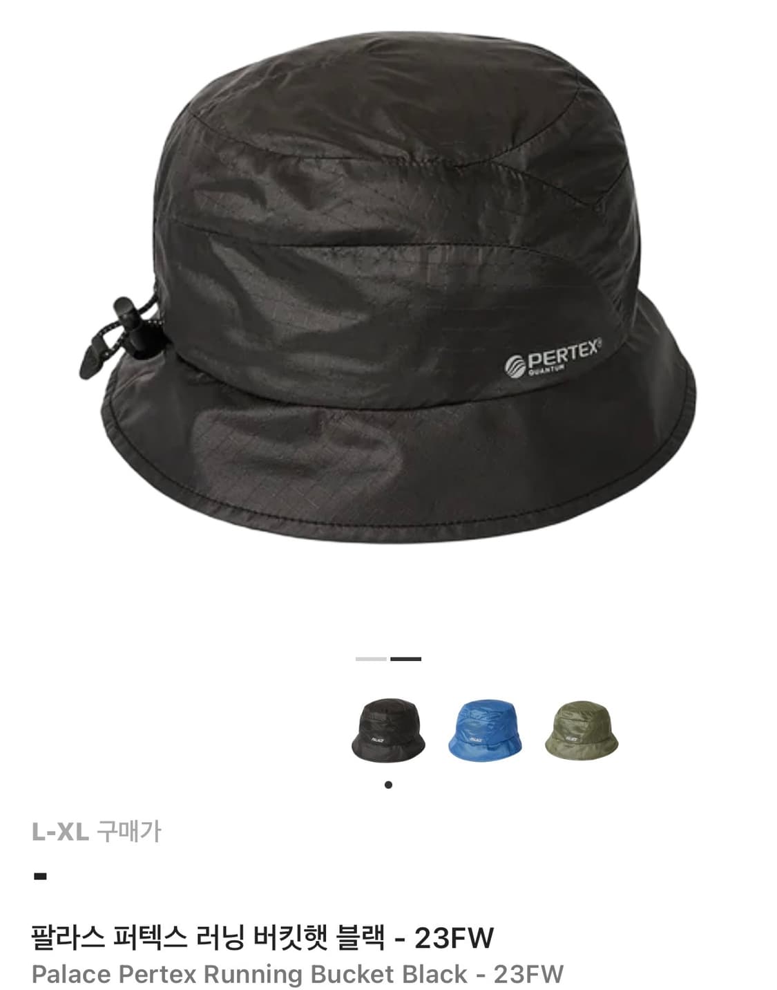 팔라스 퍼텍스 러닝 버킷햇 상품이미지2