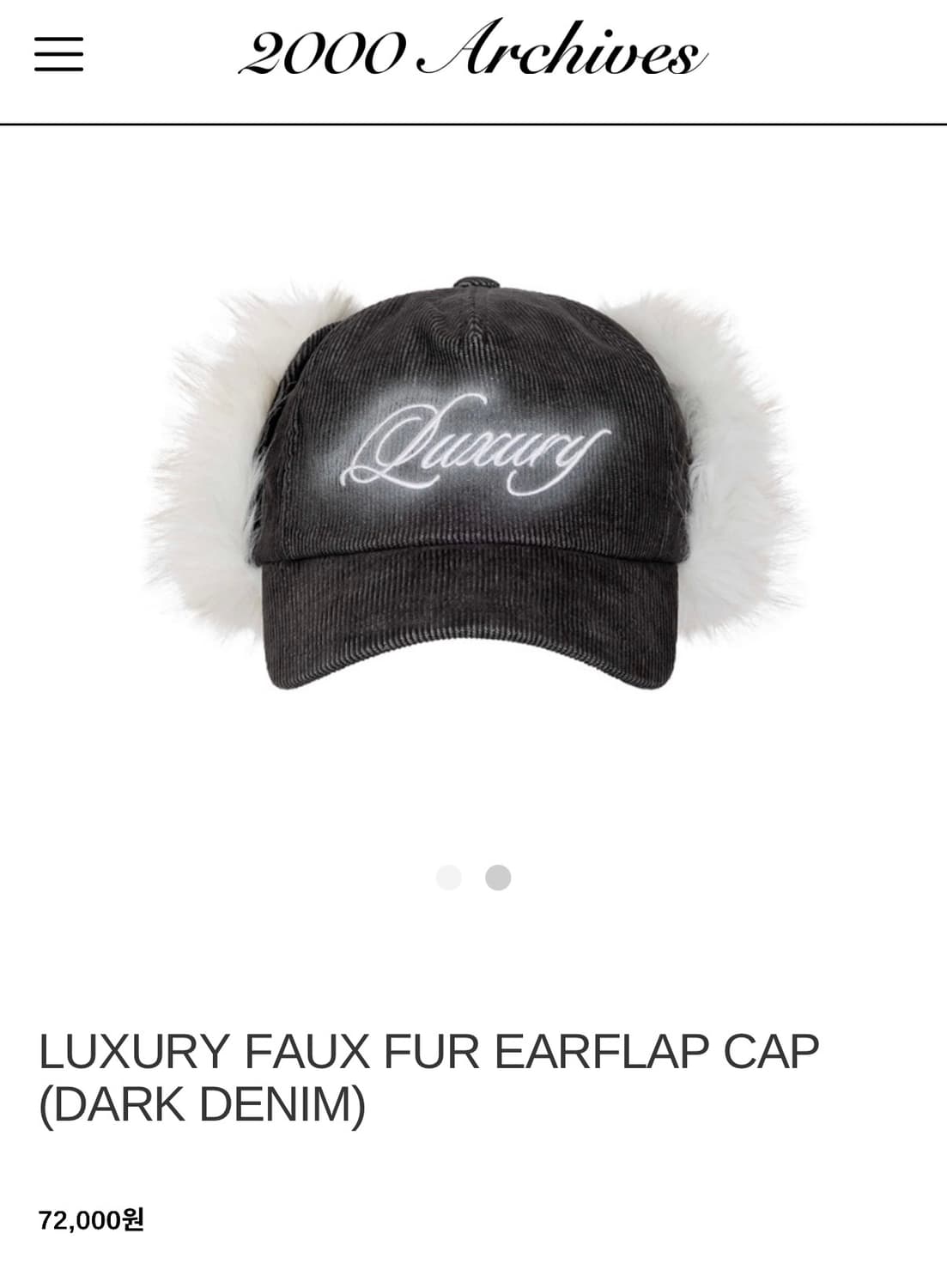 2000아카이브 퍼 이어플랩 모자 (다크데님) 상품이미지1