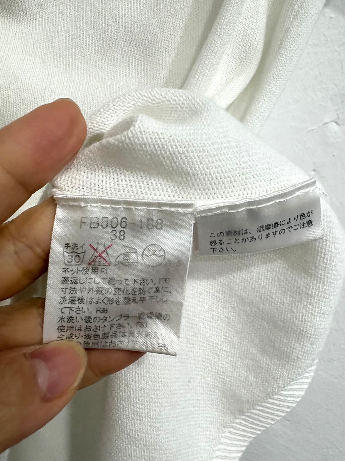 버버리 블루라벨 (일본판) 코튼니트탑 상품이미지4