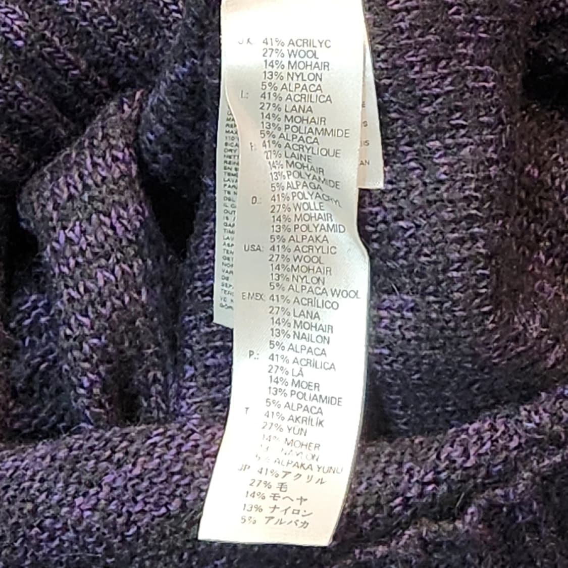 디젤 퍼플 배색 니트 (XXL / 오버핏) 상품이미지3