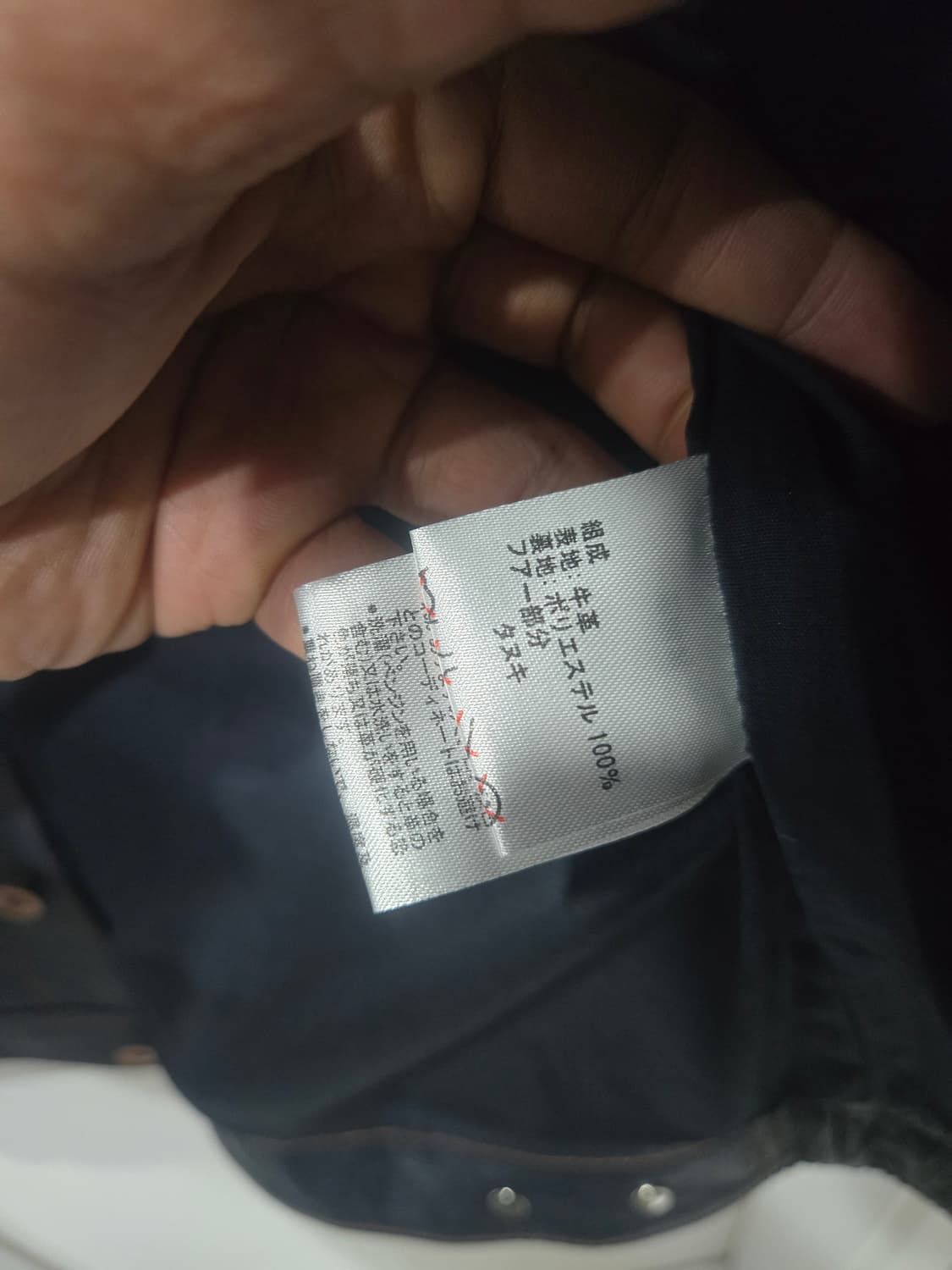 Curphey leather Jacket union made 105 상품이미지4