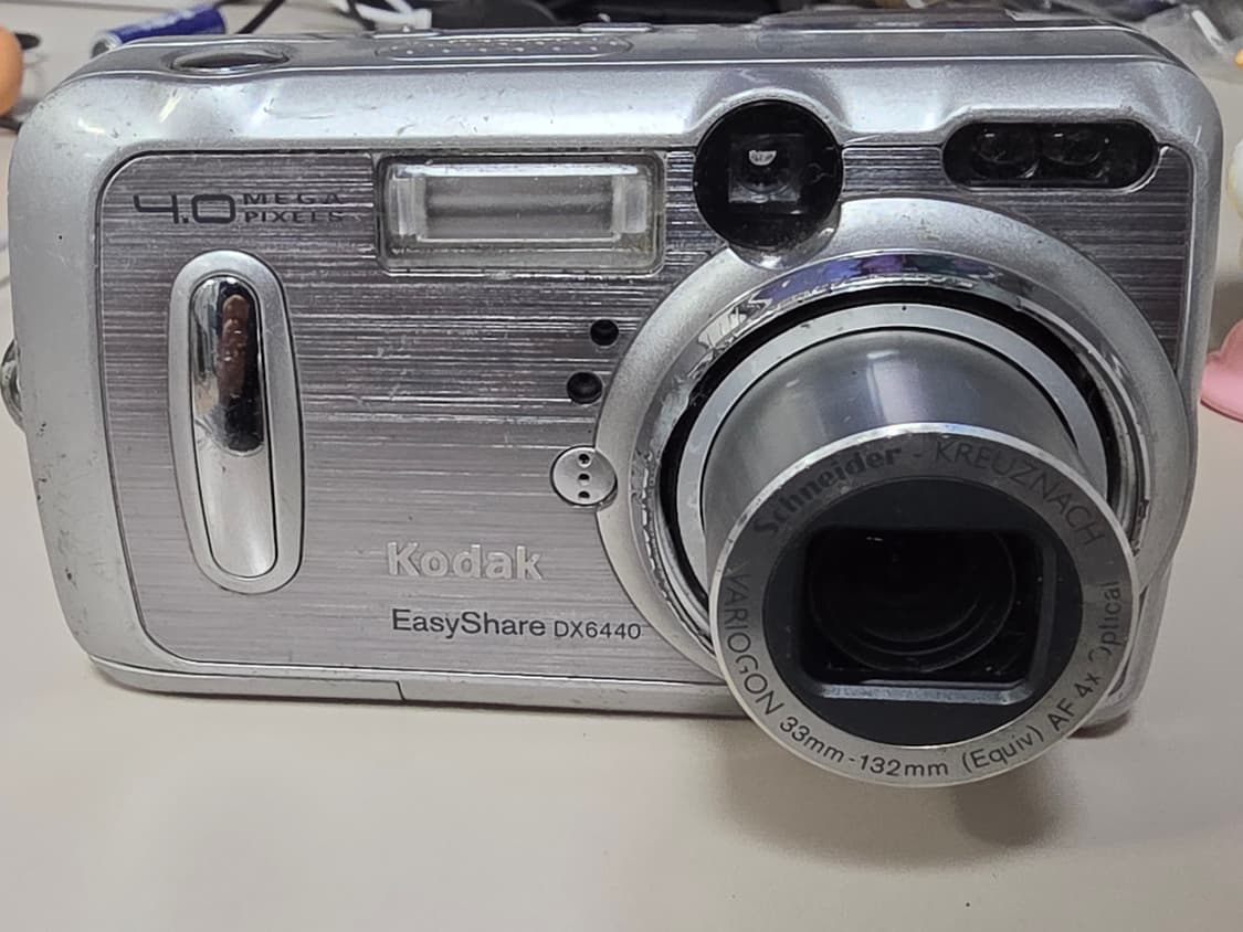 코닥 이지쉐어 DX6440 빈티지 디지털카메라 상품이미지1