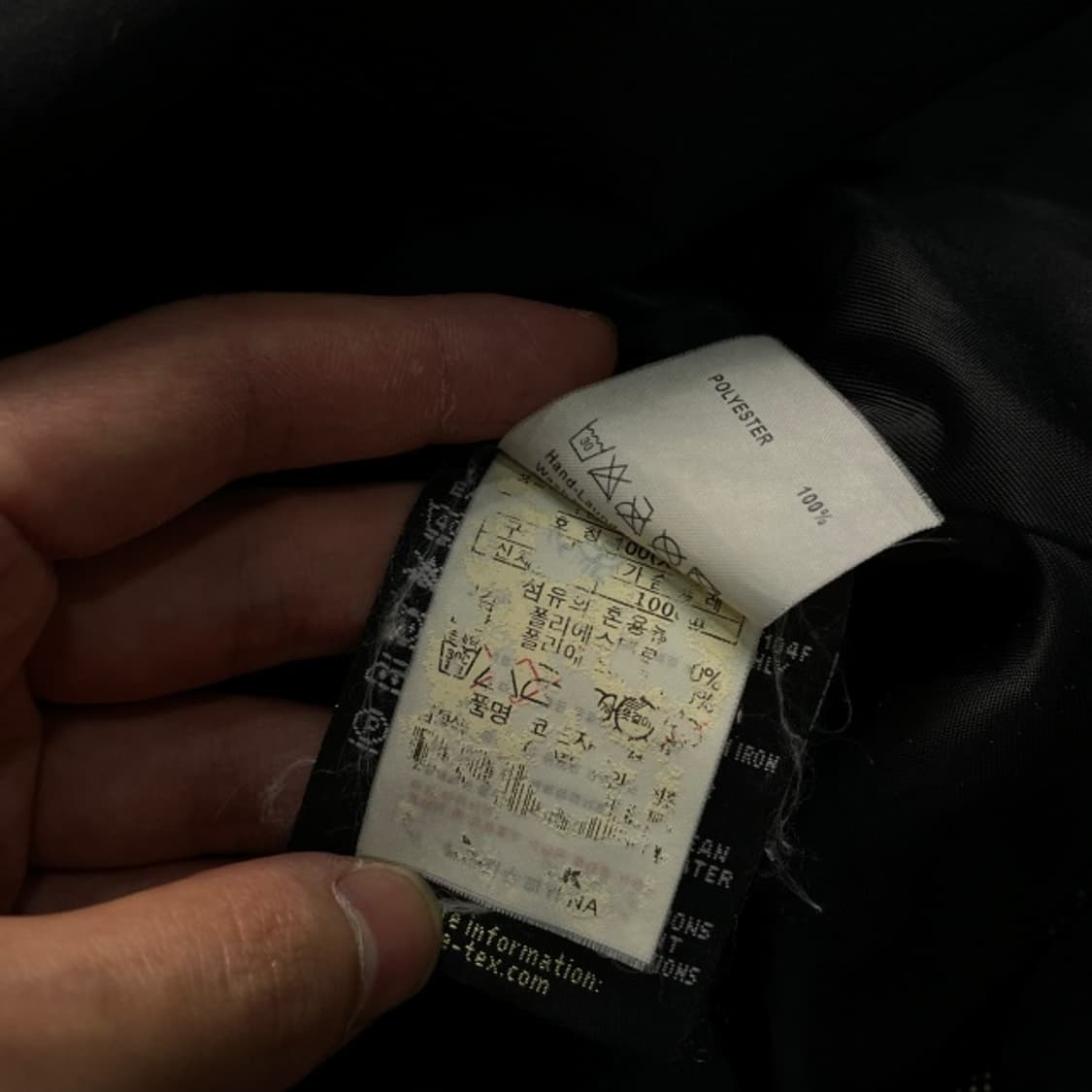 100 블랙야크 고어텍스 바람막이 상품이미지4