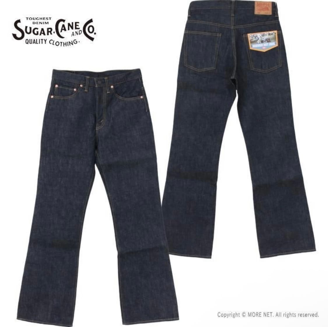 [32] 슈가케인 부츠컷 데님 14oz 상품이미지5