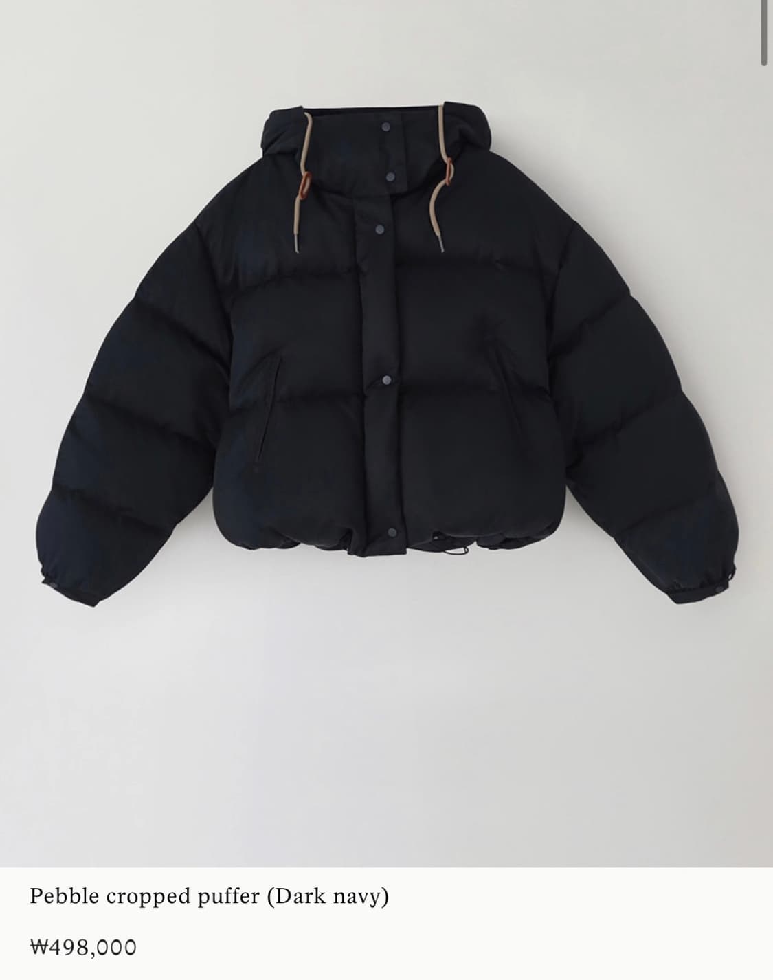 낫띵리튼 페블 푸퍼 패딩 상품이미지1