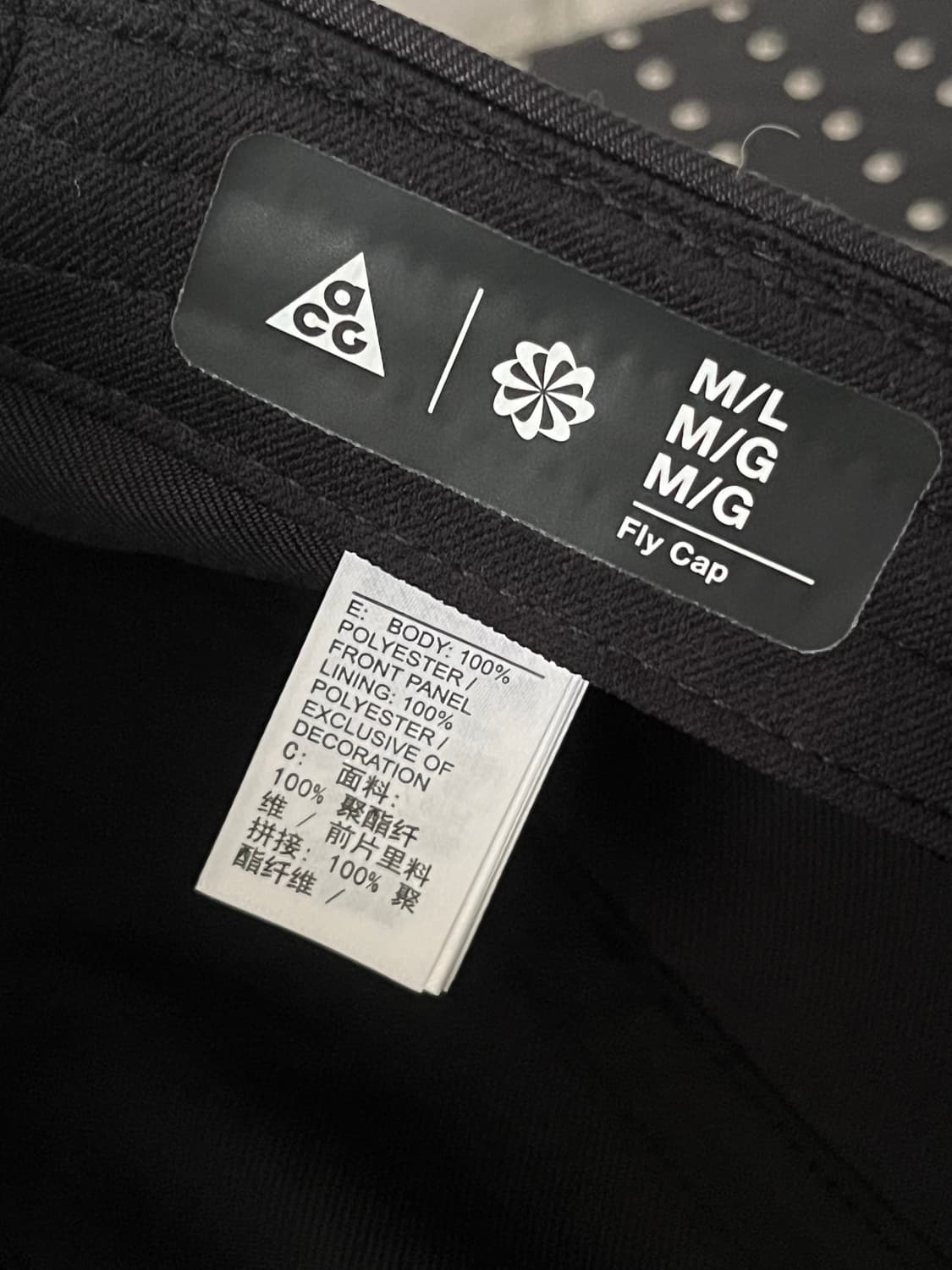 나이키 ACG 플라이캡 (언스트럭처 캡) 상품이미지3