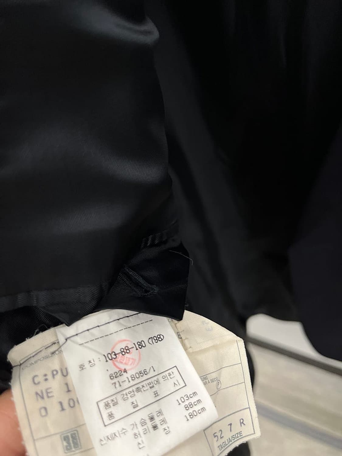 110) 꼬르넬리아니 이태리 금장콤비  상품이미지6