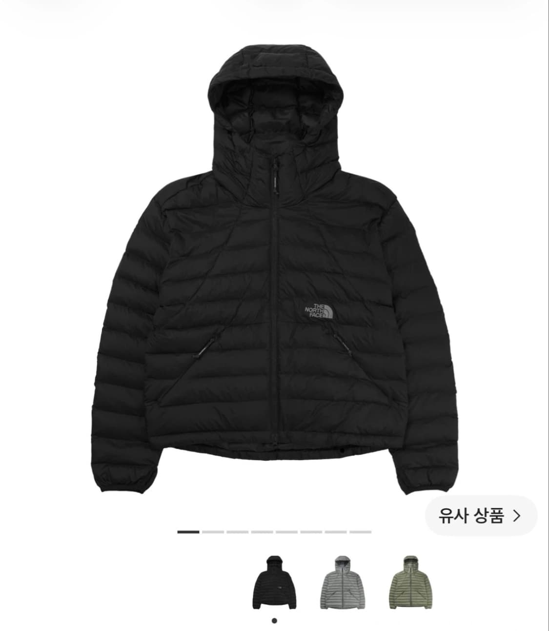 노스페이스 벤투스 경량 패딩 2XL 상품이미지4