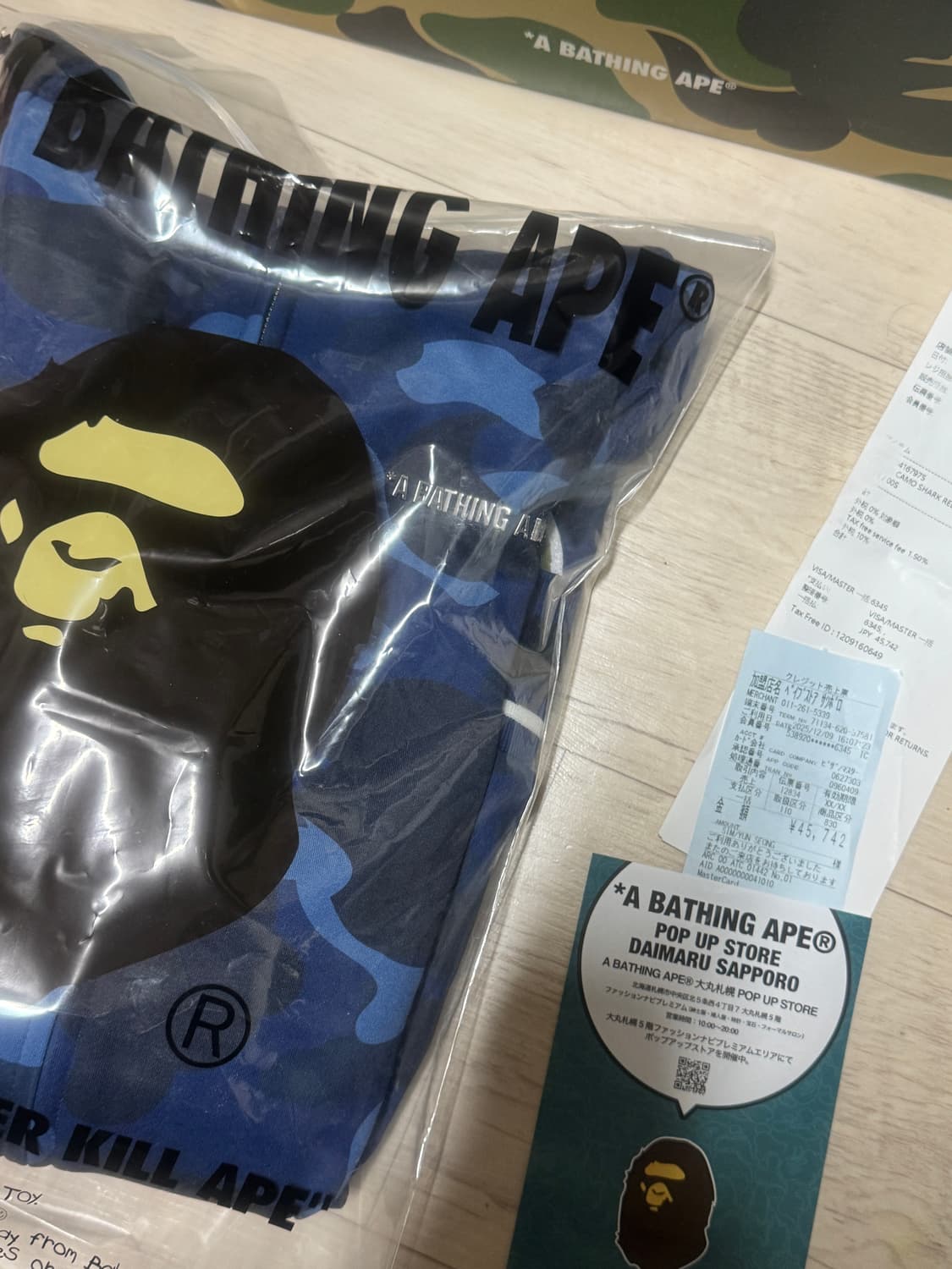 [새제품] 베이프 카모 샤크 청계 후드티 네이비 S 상품이미지2