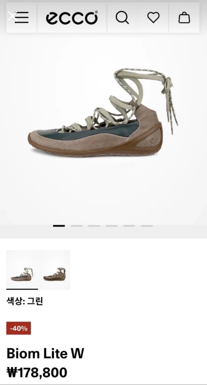 ecco 에코 발레리나 슈즈 상품이미지3