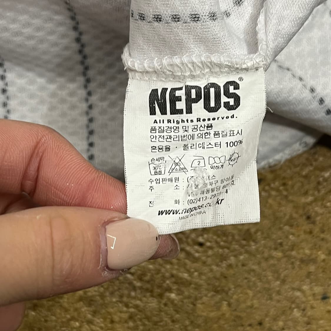 [정품/95]  롯데 자이언츠 올드 홈 스트라이프 유니폼 b17 상품이미지5