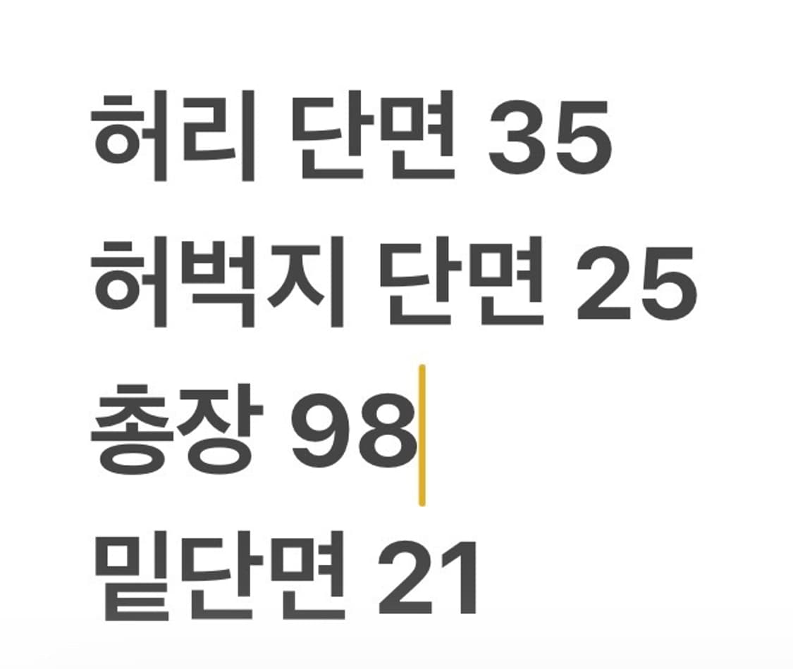 [정품/24] 캘리포니아 빈티지 핑크색 바지 b19 상품이미지7