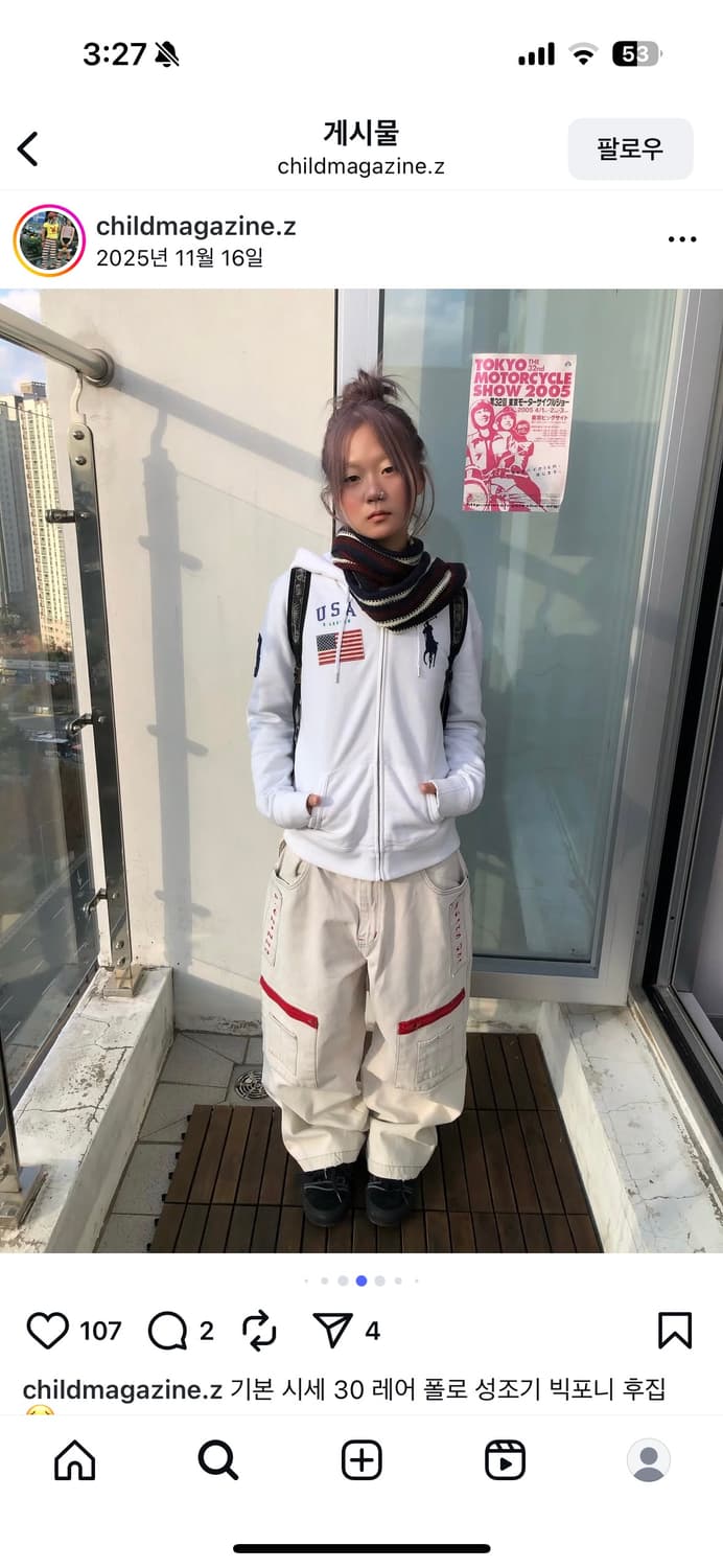 차일드매거진 폴로 빅포니 성조기 후드 s 야상 코디셋 빈티지 상품이미지3