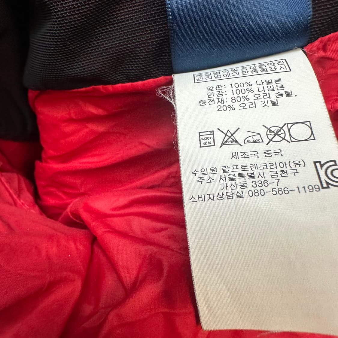 폴로 랄프로렌 블랙 빅포니후드숏패딩 S 상품이미지4