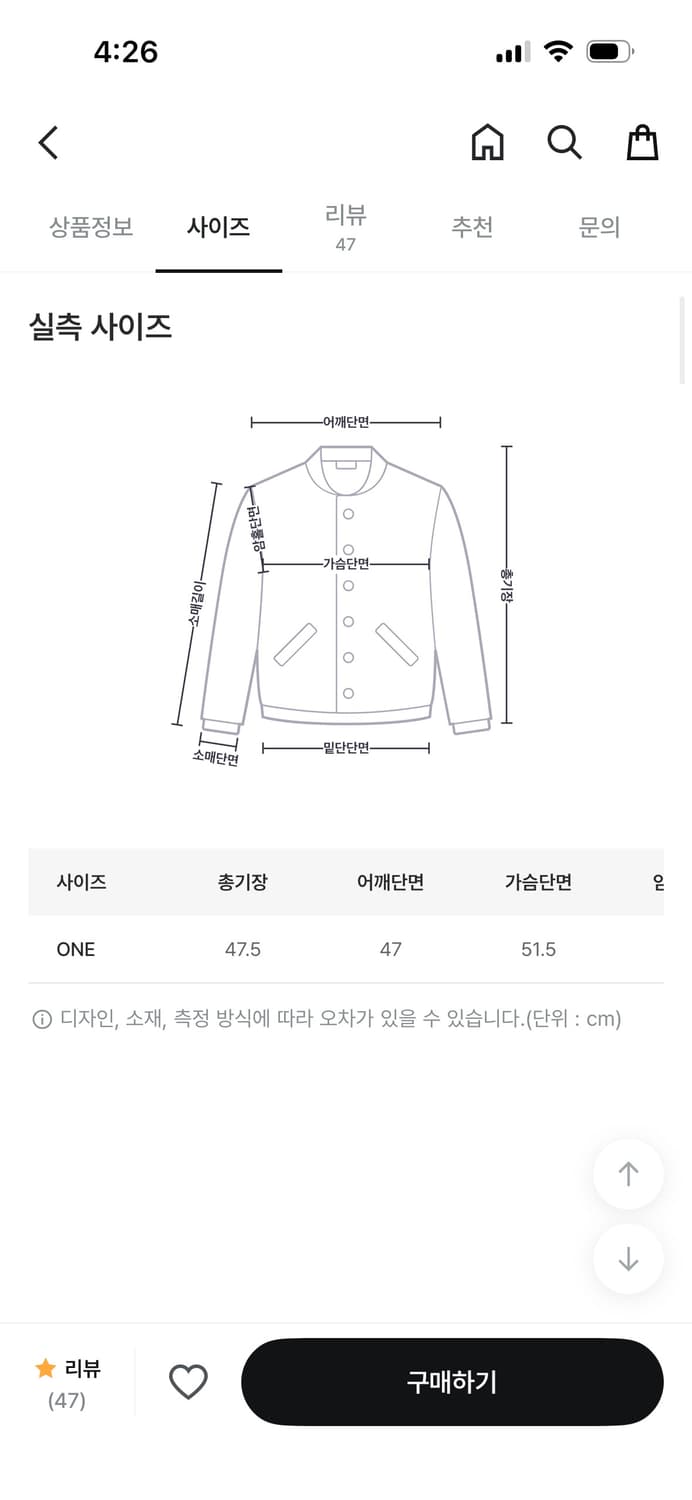 애즈온 패딩 상품이미지3