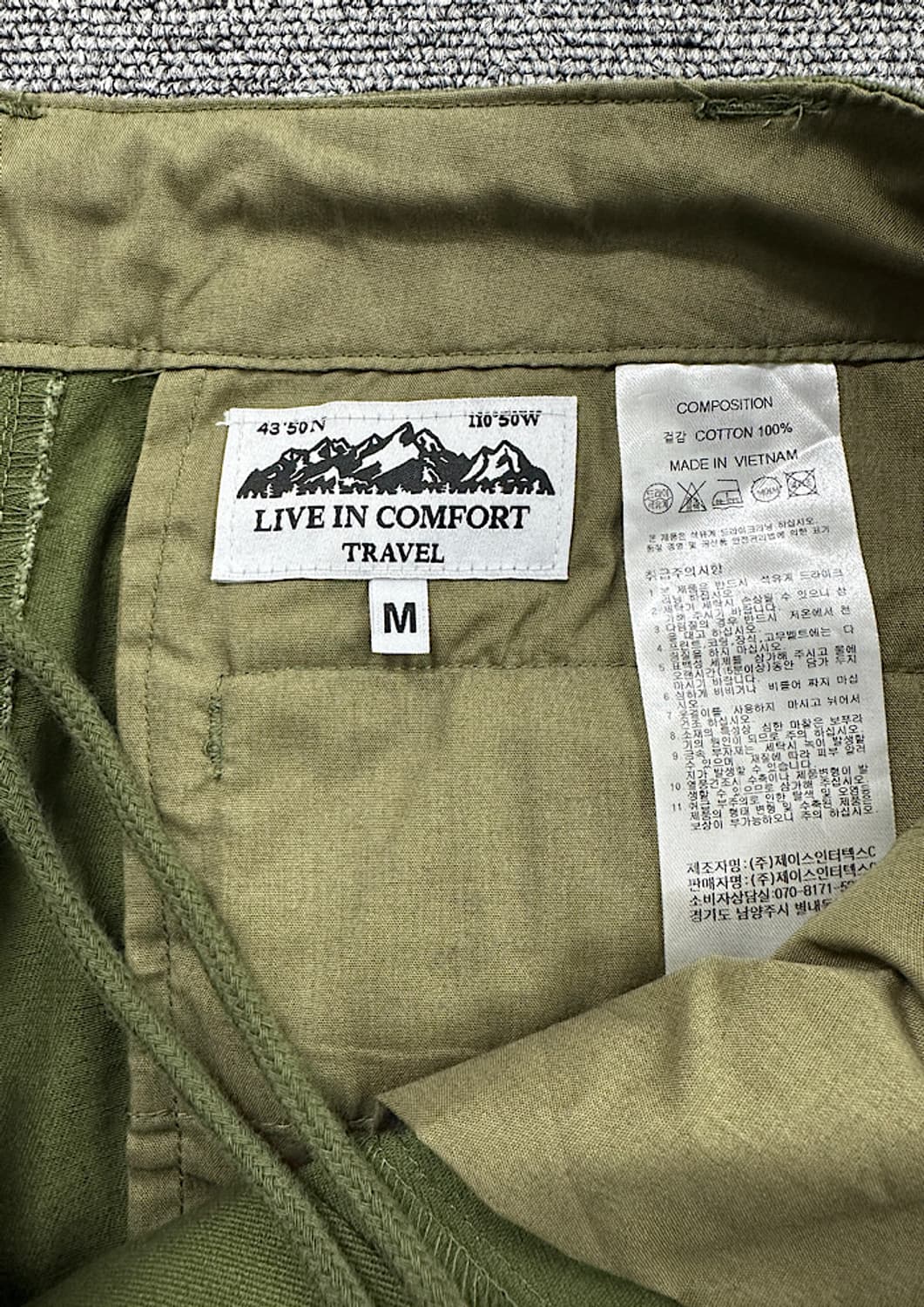 트래블 원턱 와이드 팬츠 M  상품이미지6