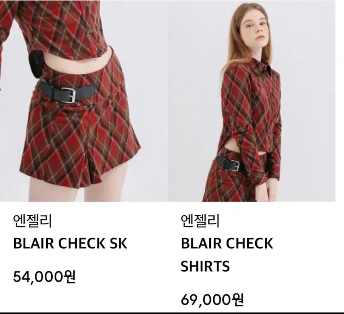 구 슬로우캐비닛 현 앤젤리 체크 셔츠 스커트 셋업 상품이미지1