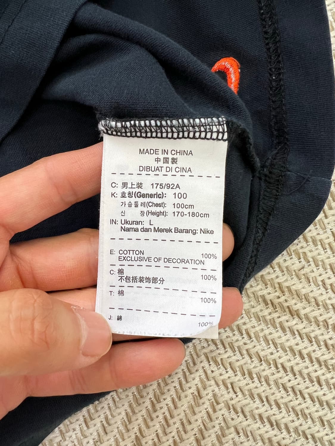 정품) 나이키 남성 반팔티 L 상품이미지7
