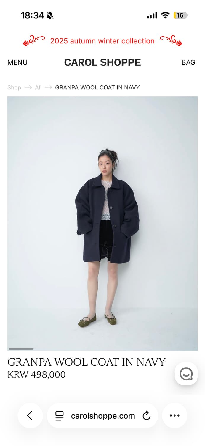 캐롤쇼페 그랜파코트 네이비 구해요ㅜㅜㅜ 상품이미지1