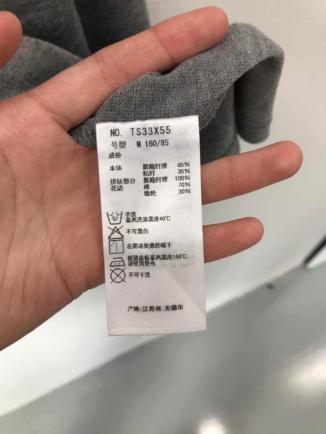 axes femme Romantic Ruffle Knit Blouse 상품이미지6