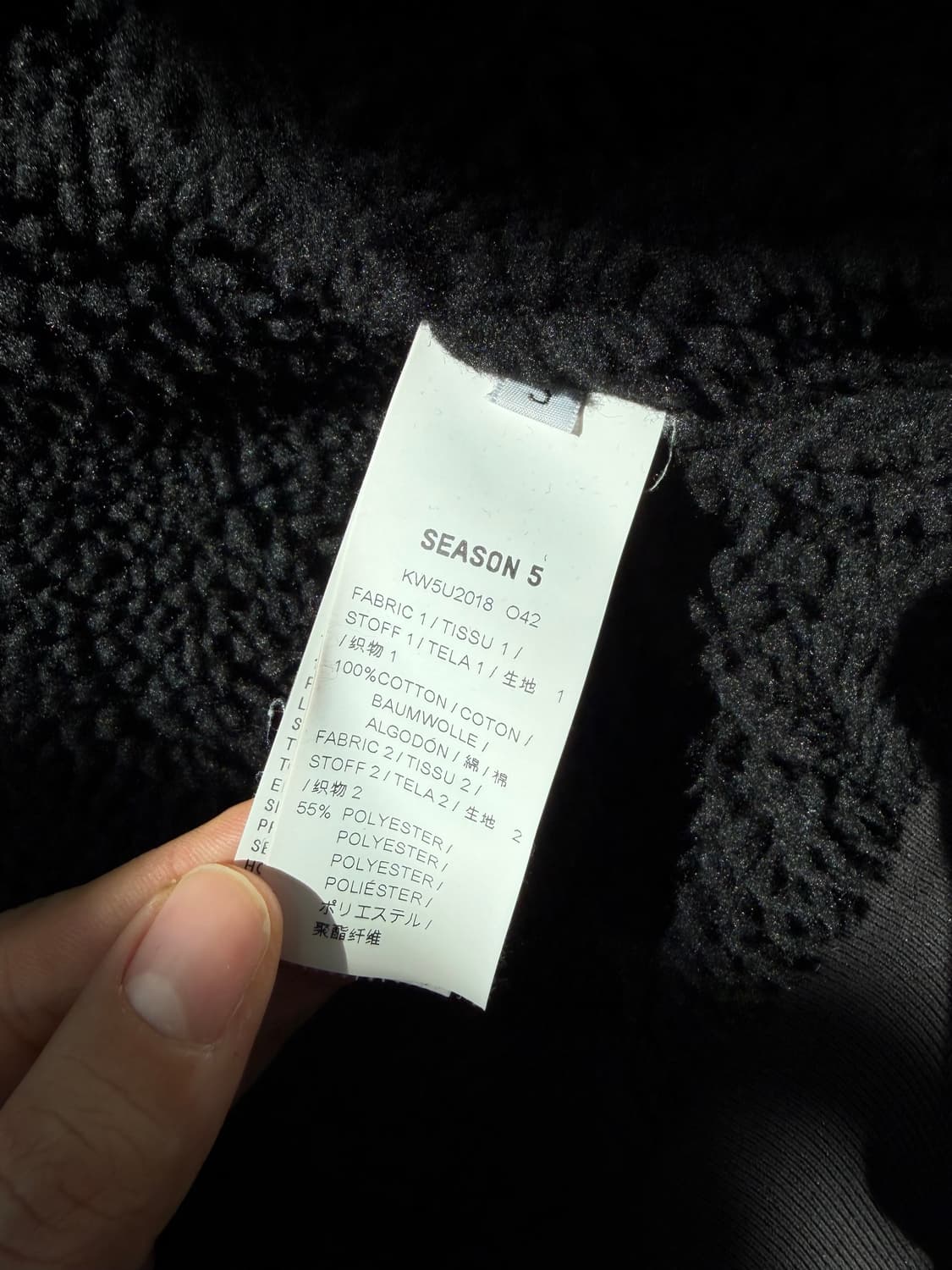 이지 시즌 5 쉐르파 후드 집업 상품이미지8