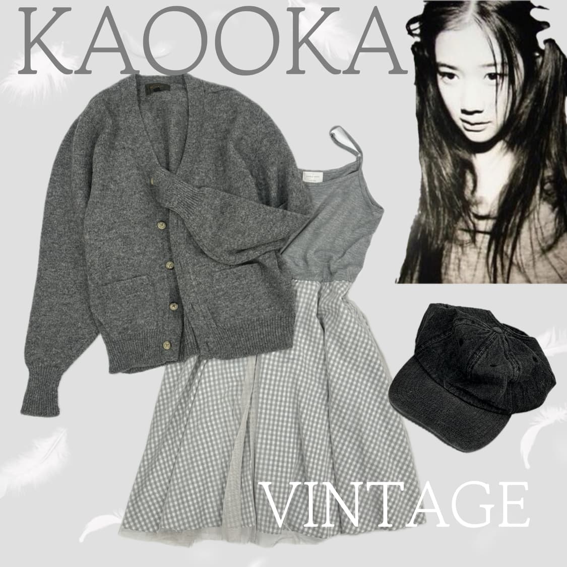 🤍하구미의 그레이 코디세트🤍 가디건 러블리 샤스커트 체크 원피스 상품이미지1