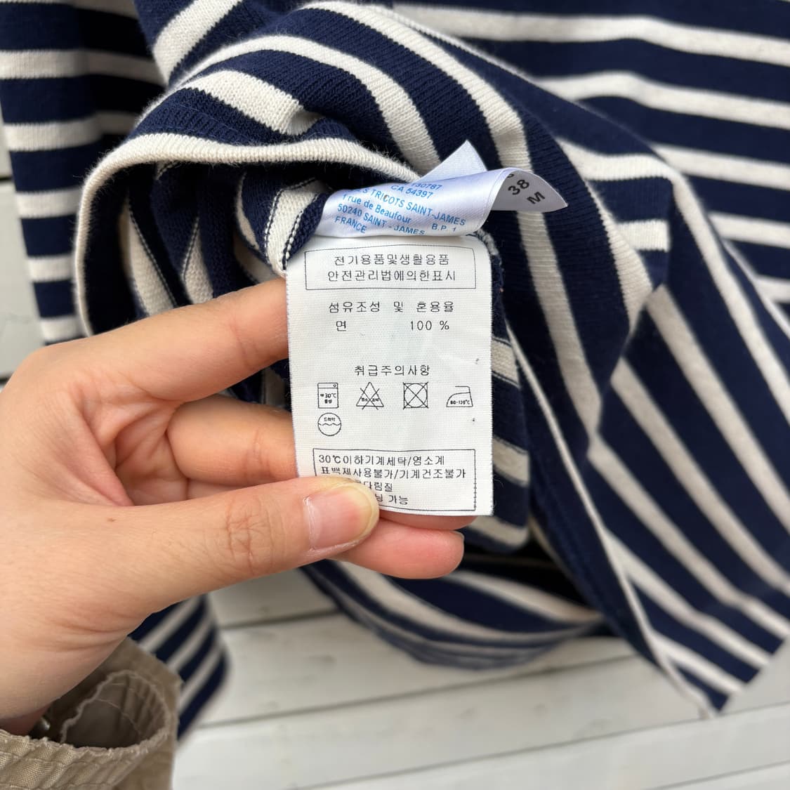 Saint James 세인트제임스 긴팔 티셔츠 상품이미지10