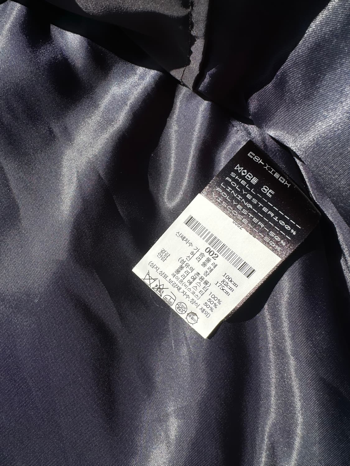 폴리테루 후디드자켓  2 상품이미지3