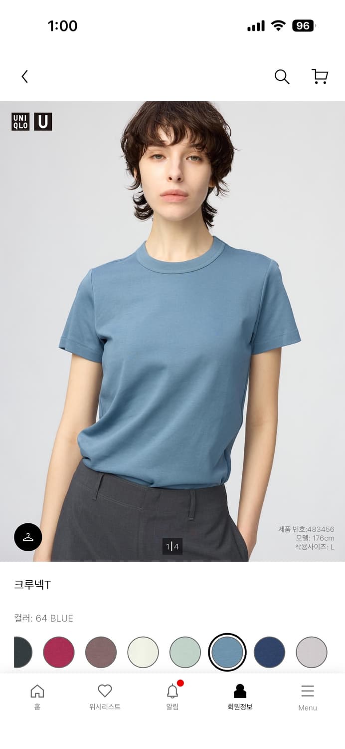유니클로 여성 크루넥T 블루 XL 상품이미지1