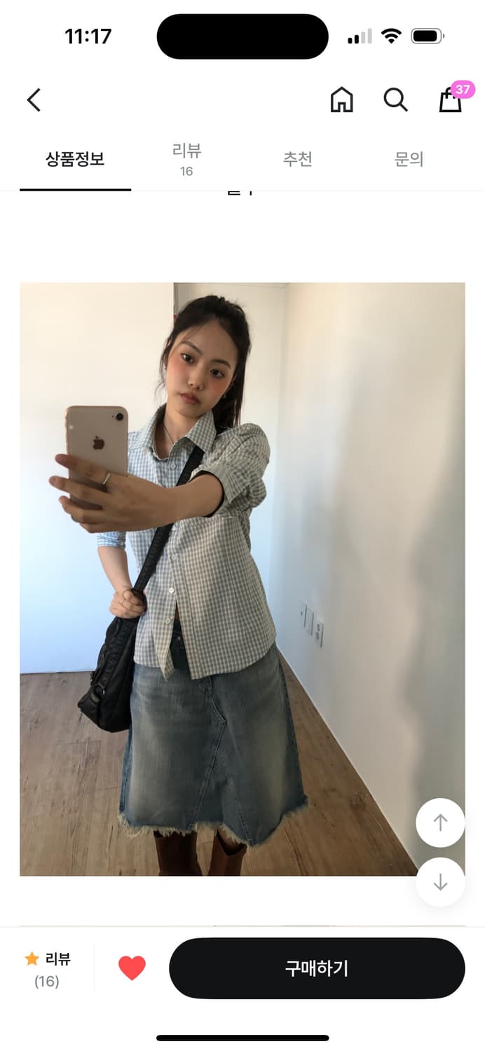 샵 더기 루프온 체크셔츠 블루 상품이미지1