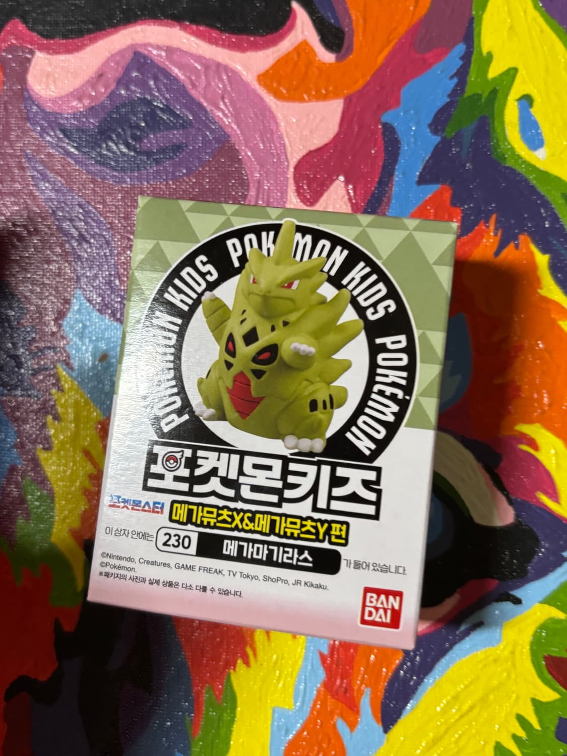 포켓몬스터 메가마기라스 포켓몬 피규어 인테리어 소품 꾸미기용 포장용 상품이미지2