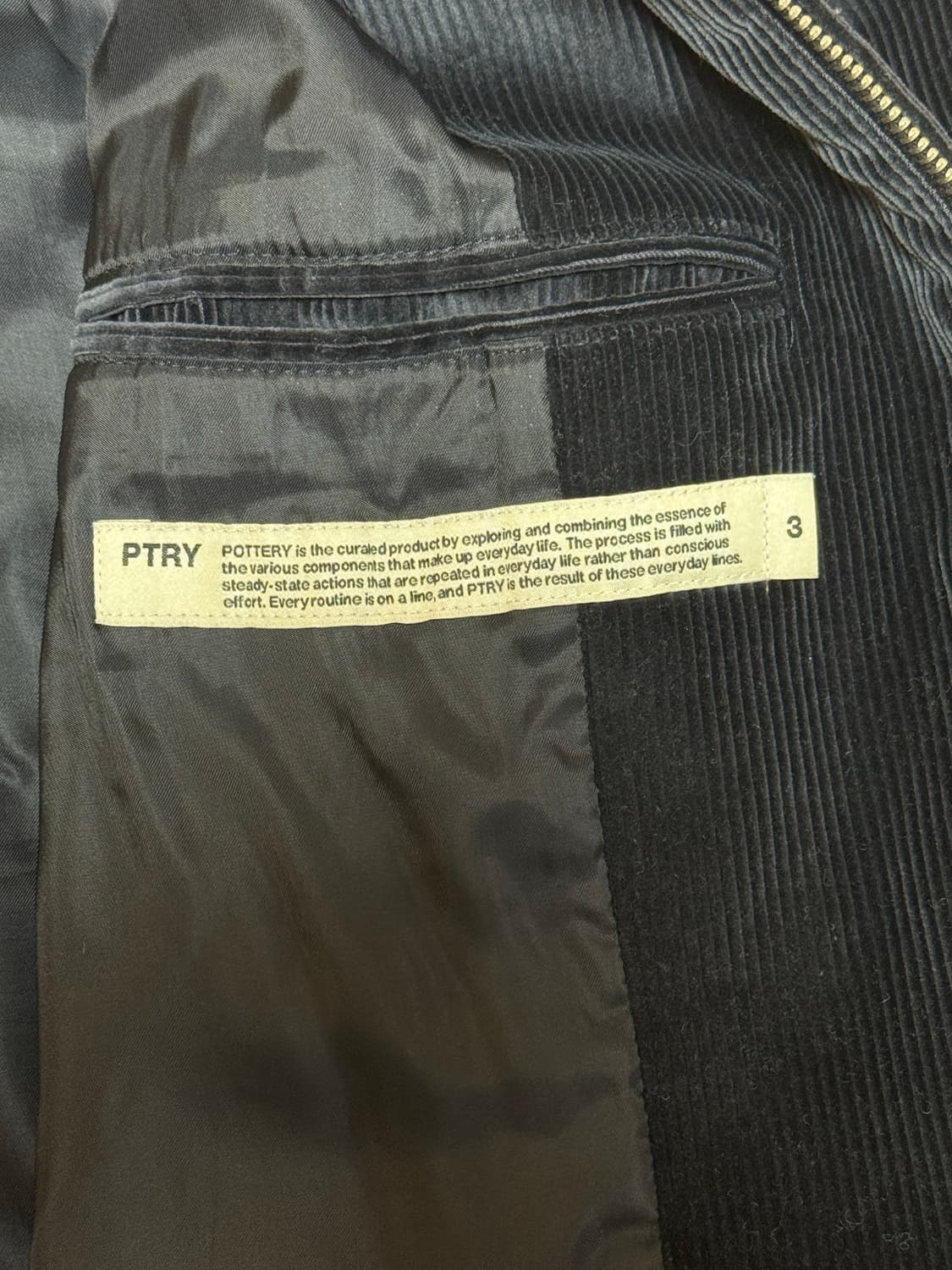 포터리 코듀로이 스윙탑 블루종 (네이비, 3) 상품이미지3