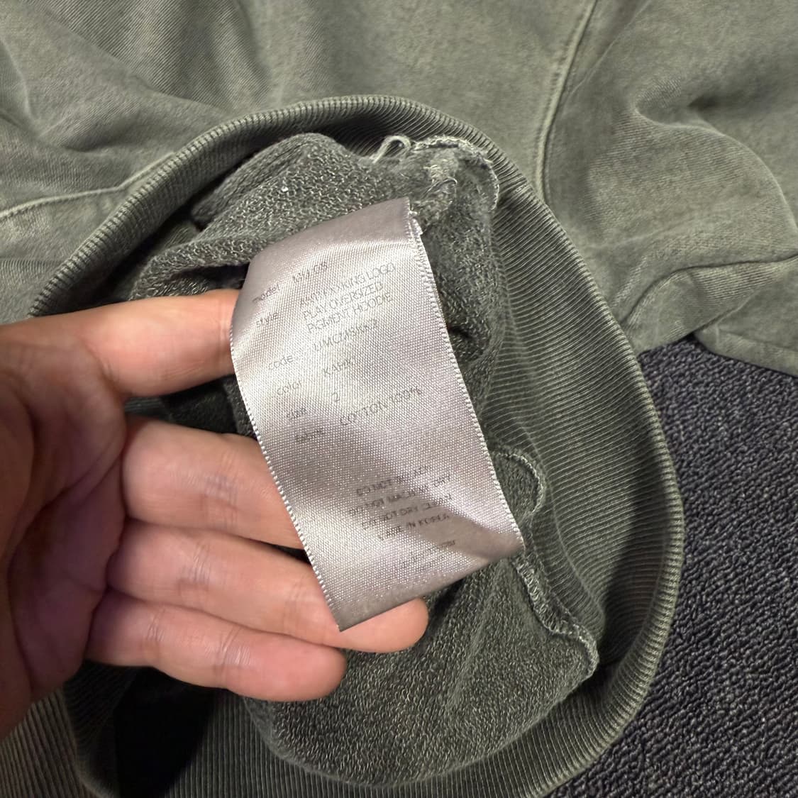 언더마이카 MU 08 오버핏 후드티  상품이미지9