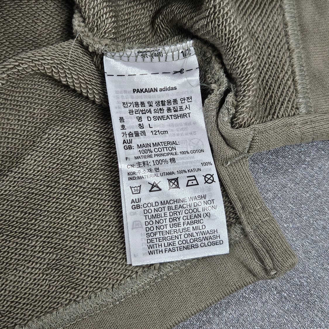 아디다스 오버핏 포켓 맨투맨 카키 L 상품이미지7