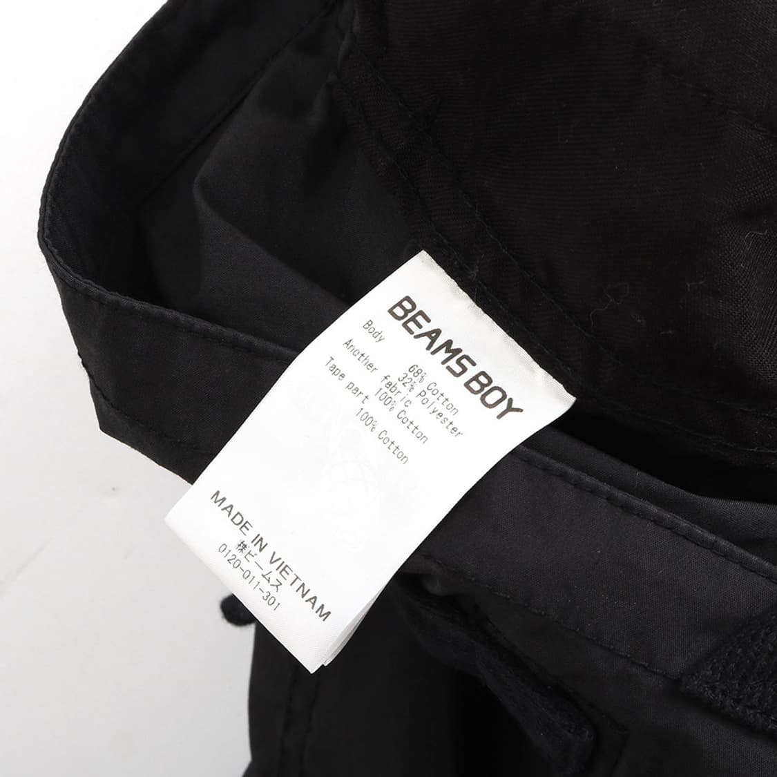 BEAMS BOY 상품이미지4