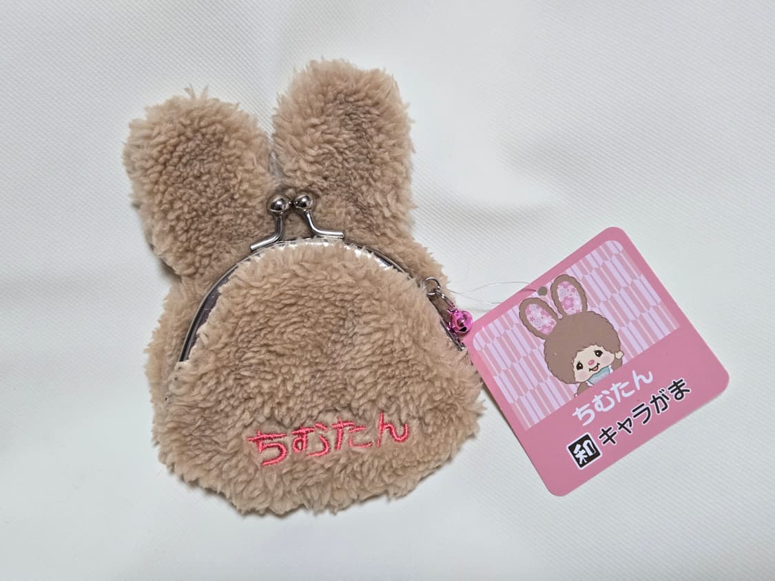 몬치치 치무탄 지갑 상품이미지2