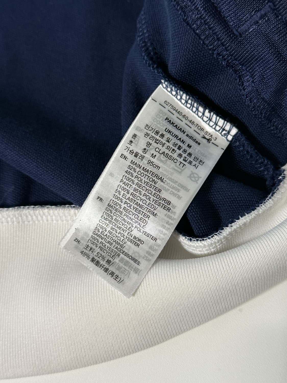 아디다스 루즈핏 아디컬러 클래식 베켄바우어 투웨이 트랙 져지 상품이미지6