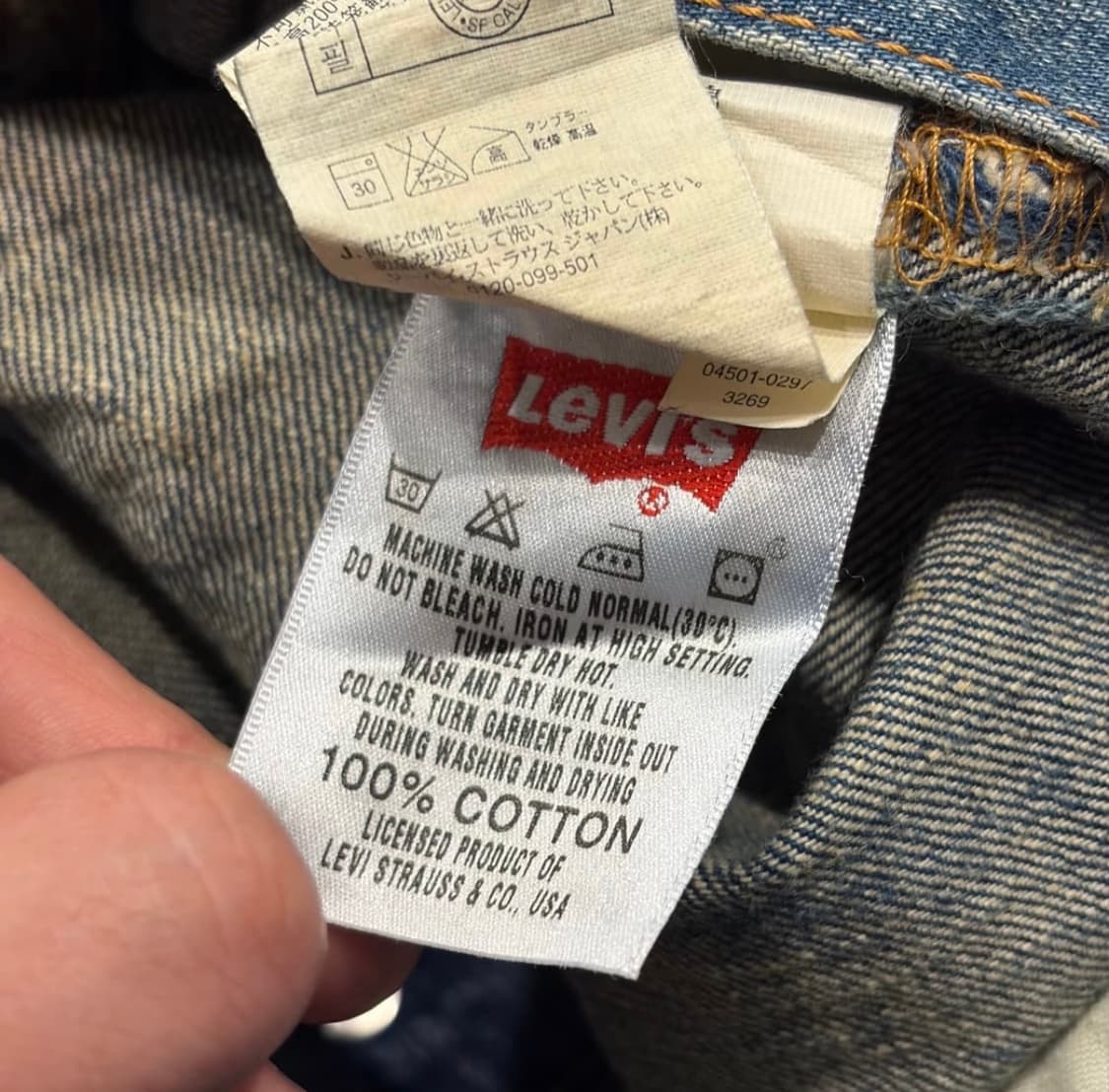 [28x33] 리바이스 501 데님 팬츠 청바지 D201 상품이미지6