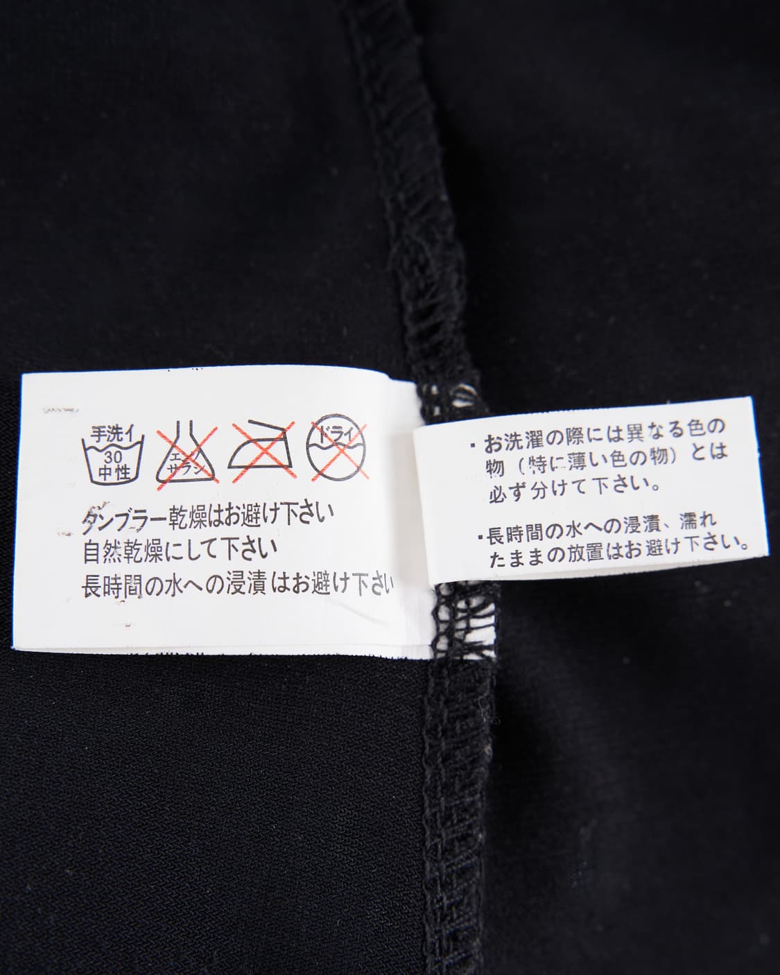 Ozz ONESTE 오리엔탈 레이스 업 숏 슬리브리스 상품이미지8