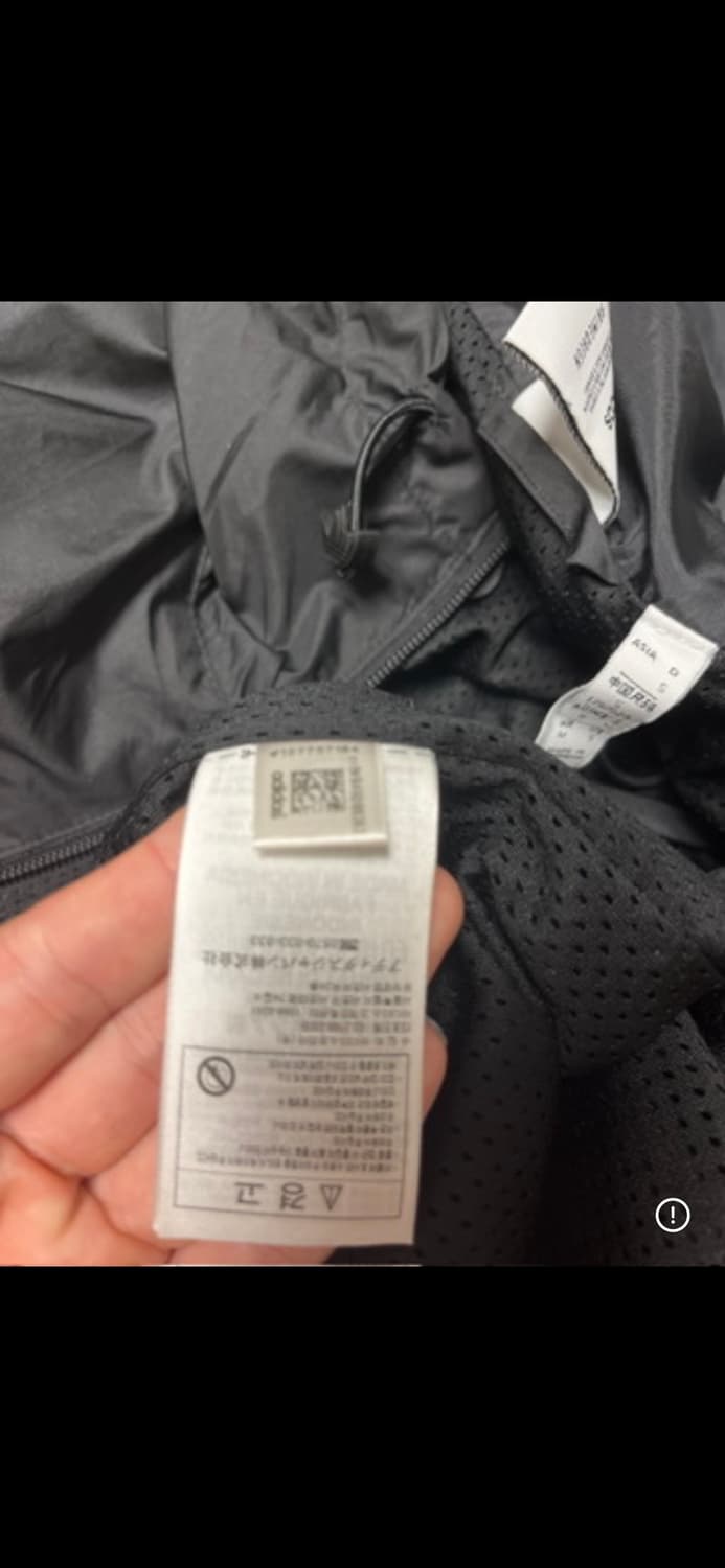 아디다스 카모 바람막이 상품이미지3