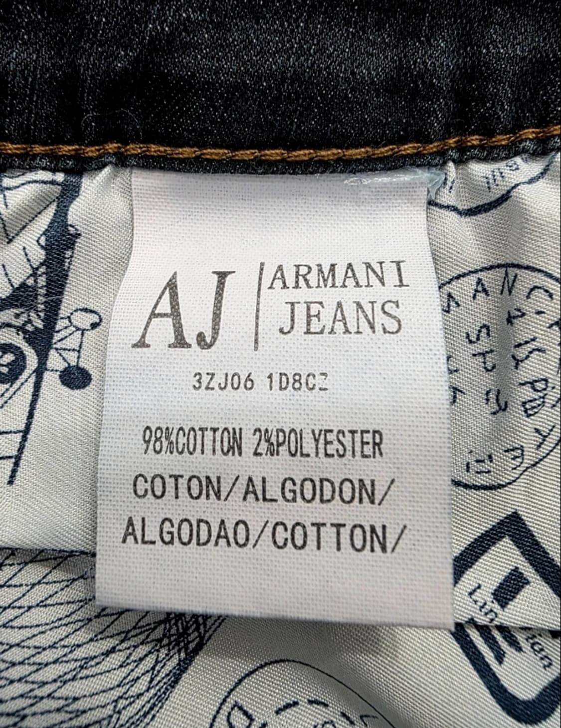 조르지오 아르마니 청바지 38사이즈 상품이미지9